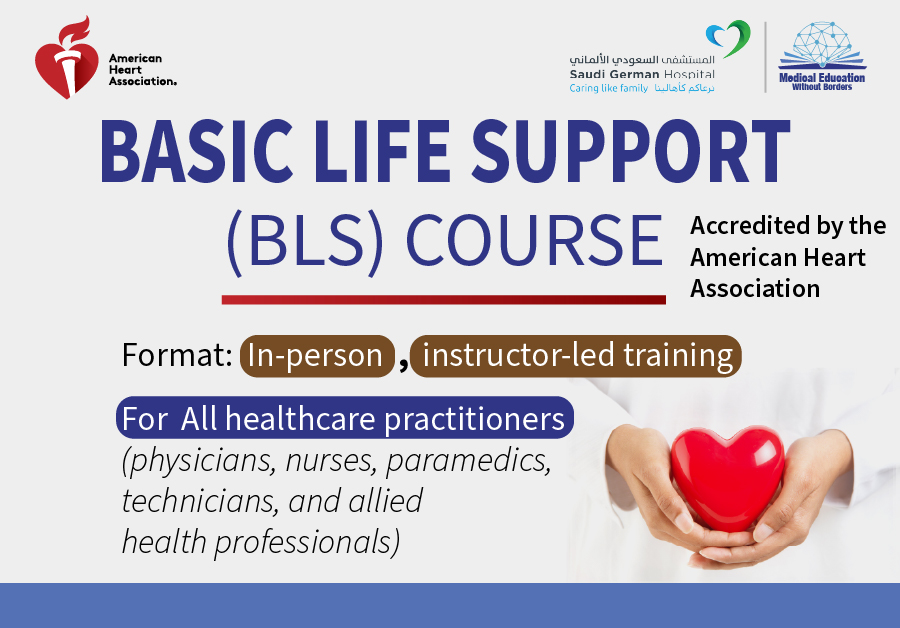 Basic Life Support (BLS) Course